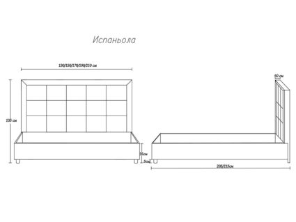 Кровать Димакс Испаньола Крем 120х200