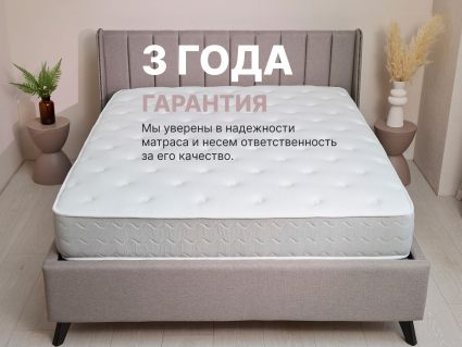 Матрас Димакс Bliss Sleeper 90х185