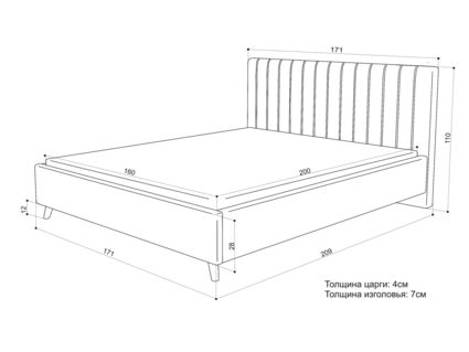 Кровать Sontelle Style Laxo Luxa Milk 160х200