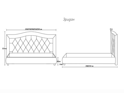 Кровать Димакс Эридан Нуар 200х200