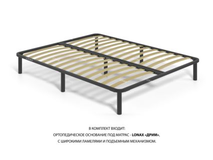 Кровать Lonax Белла велюр Dolly-1 (с подъемным механизмом) 200х190