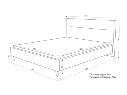 Кровать Sontelle Style Briva Velutto 01 140х200