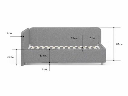 Кровать Сонум Capri Энигма Джава 120х200