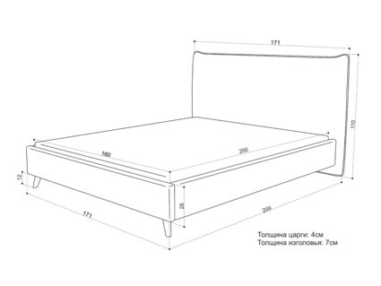 Кровать Sontelle Style Kamizo Luxa Almond