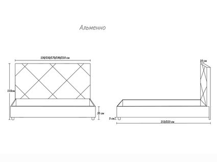 Кровать Димакс Альменно Кварц 120х190