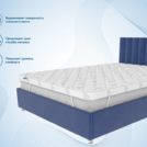 Наматрасник Димакс Balance foam 2 см + Струтто 3 см 160х190