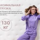 Матрас Димакс Bliss Plush 140х200