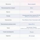 Матрас Димакс Оптима О-Премиум хард 160х200